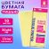 Цветная бумага ТИШЬЮ 17 г/м2, 50х66 см, 10 листов, лимонный цвет, ЗОЛОТАЯ СКАЗКА, 116479