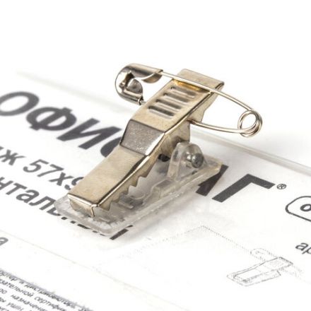 Бейдж горизонтальный (57х90 мм), с клипсой и булавкой, жесткий, ОФИСМАГ, 235376 Бейдж горизонтальный (57х90 мм), с клипсой и булавкой, жесткий, ОФИСМАГ, 235376