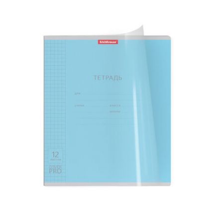 Тетрадь обложка пластик, 12 л. клетка, Erich Krause, CoverPro (микс в спайке), 56338