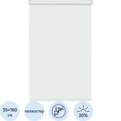 Рулонная штора Комус Мебель Stars - W1985 V400, 55х160, белый