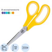 Ножницы Deli E6002 Essential Soft офисные 195мм ТПЭ сталь ассорти блистер