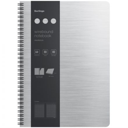 Бизнес-тетрадь А4+, 80л., Berlingo "Steel&Style", клетка, на гребне, 80г/м2, пластик. (полифом) обложка, линейка-закладка, серебристый металлик Бизнес-тетрадь А4+, 80л., Berlingo "Steel&Style", клетка, на гребне, 80г/м2, пластик. (полифом) обложка, линейка-закладка, серебристый металлик