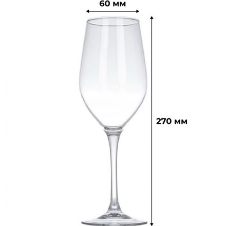 Набор бокалов для вина СЕЛЕСТ 450 мл 6 шт L5832