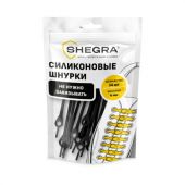 Шнурки силиконовые круглые ЧЕРНЫЕ 16 шт, диаметр 7 мм, SHEGRA, 701719