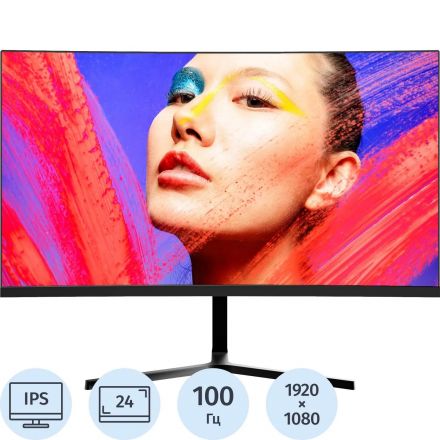 Монитор 24 ECOVINKA SV7 Pro IPS FHD 100Hz