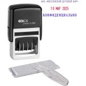 Датер автоматический Colop S260-Set, 2 строки, самонаборный, пластиковый