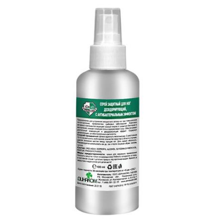 Спрей для ног, 100 мл, СКС PROFLINE, дезодорирующий, с антибактериальным эффектом