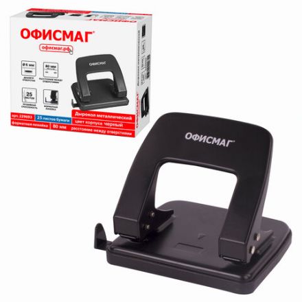 Дырокол металлический ОФИСМАГ, до 25 листов, черный, 229693 Дырокол металлический ОФИСМАГ, до 25 листов, черный, 229693