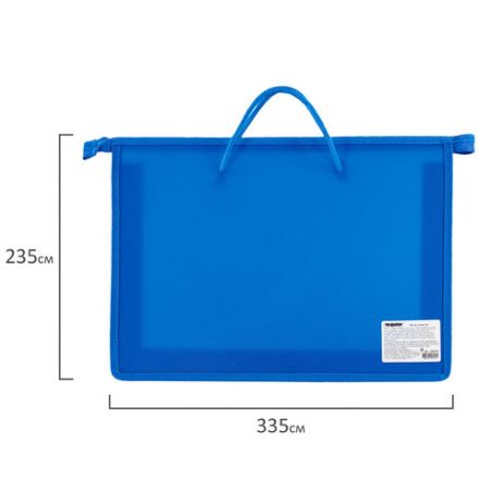 Папка на молнии с ручками ПИФАГОР, А4, 1 отделение, пластик, 55 мм, синяя, 228235