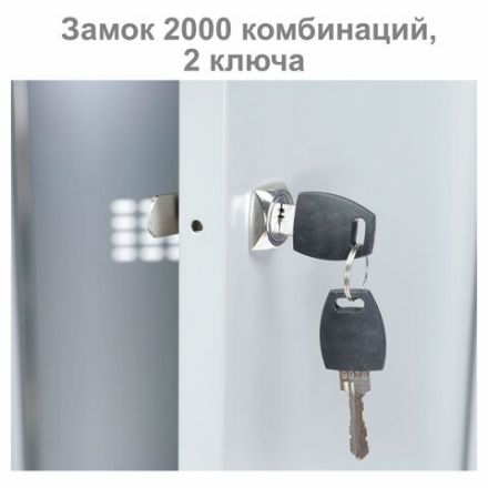 Шкаф металлический для одежды BRABIX "LK 21-50", 2 секции, 1830х500х500 мм, 29 кг, 291379