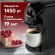 Кофемашина капсульная 3 в 1 для молотого кофе и капсул DOLCE GUSTO и NESPRESSO, SONNEN CM510, 1450 Вт, объем 0,6 л, 456336
