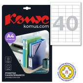 Этикетки самоклеящиеся Promega label (Комус) 48,5х25,4 мм 40 штук на листе белые (25 листов в упаковке)