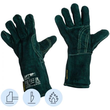 Краги сварщика ДИГГЕР+ спилковые зеленые с кевларовой нитью (Размер 10,5)