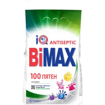 Порошок для машинной стирки BiMax "100 пятен", 4,5кг Порошок для машинной стирки BiMax "100 пятен", 4,5кг