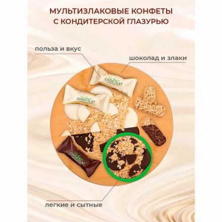 Конфеты мультизлаковые CO BARRE DE CHOCOLAT, ассорти в белой и темной глазури, 900 г