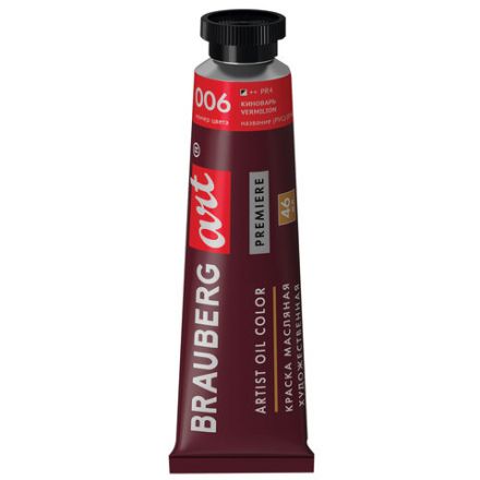 Краска масляная художественная BRAUBERG ART PREMIERE, 46 мл, проф. серия, КИНОВАРЬ, 191406 Краска масляная художественная BRAUBERG ART PREMIERE, 46 мл, проф. серия, КИНОВАРЬ, 191406