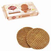 Вафли ЯШКИНО "Голландские" с карамельной начинкой, 290 г, КВ118