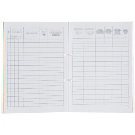 Книга учета движения трудовых книжек и вкладышей А4 32л карт.в облож, офсет