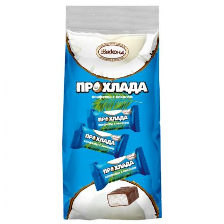 Конфеты Прохлада с кокосом, Акконд 270г