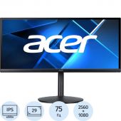 Монитор Acer (UM.RB2EE.005)29/WQHD/IPS/75Hz/250cd/1ms/HDMI/DP