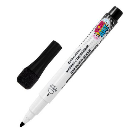 Маркеры на магните со стирателем для белой доски и планера, 8 цветов, BRAUBERG POP-ART, 1-2 мм, 152567