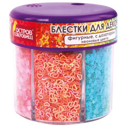 Блестки для декора, поделок, DIY, творчества, оформления, ФИГУРНЫЕ, ОСТРОВ СОКРОВИЩ, НЕОН, диспенсер с дозатором, 6 цветов по 9 г, 662226 Блестки для декора, поделок, DIY, творчества, оформления, ФИГУРНЫЕ, ОСТРОВ СОКРОВИЩ, НЕОН, диспенсер с дозатором, 6 цветов по 9 г, 662226
