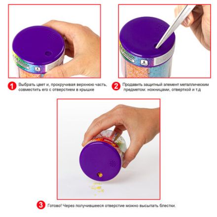 Блестки для декора, поделок, DIY, творчества, оформления, ФИГУРНЫЕ, ОСТРОВ СОКРОВИЩ, НЕОН, диспенсер с дозатором, 6 цветов по 9 г, 662226 Блестки для декора, поделок, DIY, творчества, оформления, ФИГУРНЫЕ, ОСТРОВ СОКРОВИЩ, НЕОН, диспенсер с дозатором, 6 цветов по 9 г, 662226