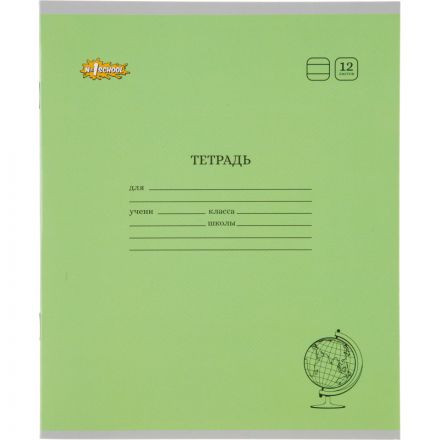 Тетрадь школьная Комус Класс ColorPics 12л линия блок 80 г/м2 карт 10шт/уп