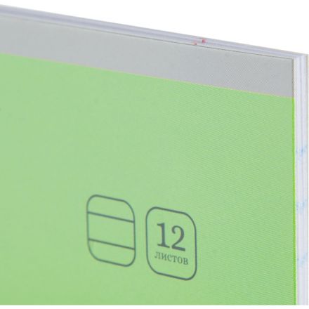 Тетрадь школьная Комус Класс ColorPics 12л линия блок 80 г/м2 карт 10шт/уп