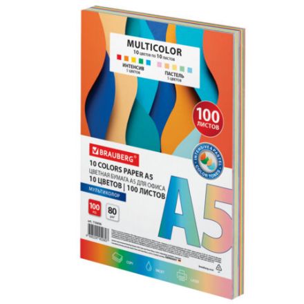Бумага цветная МАЛОГО ФОРМАТА 10 цветов, BRAUBERG MULTICOLOR А5, 80 г/м2, 100 л., (10 цветов x 10 листов), 116406 Бумага цветная МАЛОГО ФОРМАТА 10 цветов, BRAUBERG MULTICOLOR А5, 80 г/м2, 100 л., (10 цветов x 10 листов), 116406