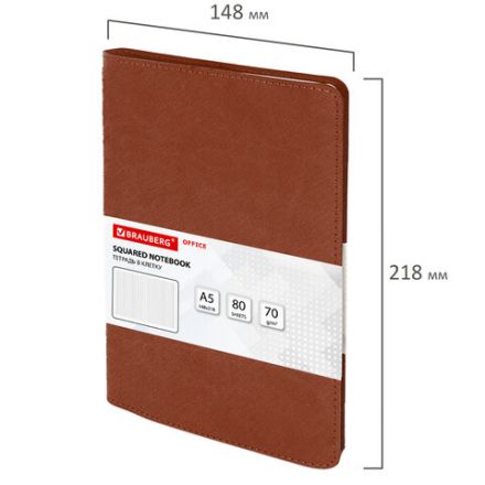 Бизнес-тетрадь на гребне А5 148x218 мм, BRAUBERG "Office PRO", под кожу, клетка, 80 л., коричневая, 111044