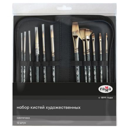 Набор художественных кистей синтетика Гамма "Модерн", 12шт., тканевый пенал, блистер, европодвес Набор художественных кистей синтетика Гамма "Модерн", 12шт., тканевый пенал, блистер, европодвес