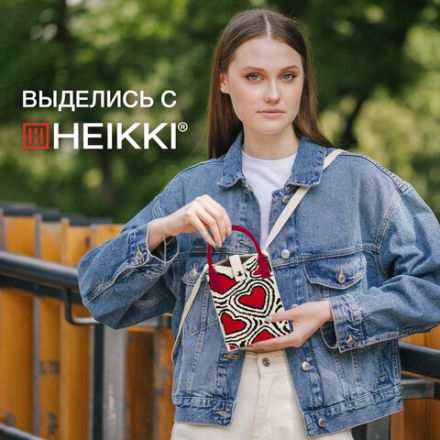 Сумочка-органайзер повседневная HEIKKI KNIT (ХЕЙКИ) кросс боди, вязаная, 17х12х5 см, "Red and black", 273796