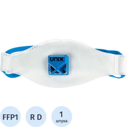 Полумаска фильтрующая UNIX Air 211V с кл FFP1 R D