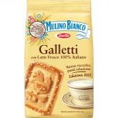 Печенье Mulino Bianco Galletti, 350г Печенье Mulino Bianco Galletti, 350г