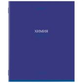 Тетрадь предметная "КОЛОР" 36 л., обложка мелованная бумага, ХИМИЯ, клетка, BRAUBERG, 405080 Тетрадь предметная "КОЛОР" 36 л., обложка мелованная бумага, ХИМИЯ, клетка, BRAUBERG, 405080