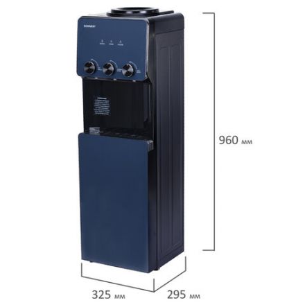 Кулер для воды SONNEN FSE-03RTi, напольный, НАГРЕВ/ОХЛАЖДЕНИЕ ЭЛЕКТРОННОЕ, шкафчик, 3 крана, титановый синий, 455746