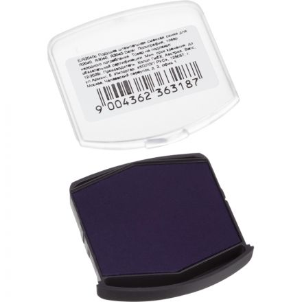 Подушка штемпельная сменная Colop E/R2040 синяя (для R2040, R3040)