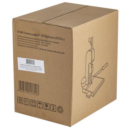 Станок для архивного переплета ЛОТОС-2, ручная прошивка, сшивка до 20 мм (150 л.) Станок для архивного переплета ЛОТОС-2, ручная прошивка, сшивка до 20 мм (150 л.)