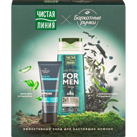 Подарочный набор for men Чистая линия Ежедневный уход,250+80мл