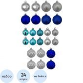 Набор шаров полистирол Синий, Серебро  24 шт. 6x30x20см арт.96259