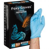 Перчатки нитрил., н/с, н/о,5,5гр./шт,голуб.FOXY (XL)50 пар/уп ШК9032/08720 Перчатки нитрил., н/с, н/о,5,5гр./шт,голуб.FOXY (XL)50 пар/уп ШК9032/08720