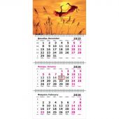 Календарь настенный 3-х блочный 2026 Attache, 305х675, Журавли, 80г