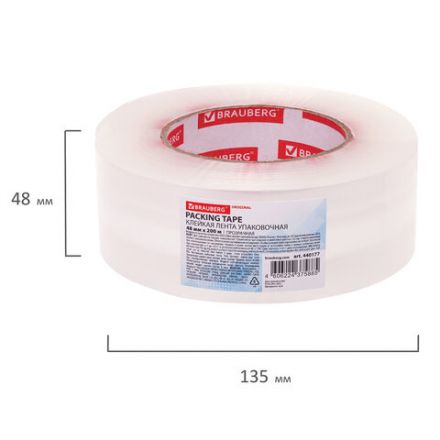 Клейкая лента упаковочная 48 мм х 200 м, прозрачная, толщина 45 микрон, BRAUBERG ORIGINAL, 440177 Клейкая лента упаковочная 48 мм х 200 м, прозрачная, толщина 45 микрон, BRAUBERG ORIGINAL, 440177