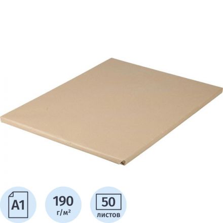 Ватман для черчения А1 50л 190гр