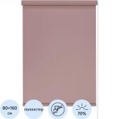 Рулонная штора SKR_ Лайт цвет нюдовый 80х160см,арт. 7682080160