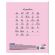Тетрадь 12 л. BRAUBERG "ЭКО", линия, обложка картон 170 г/м2, ПАСТЕЛЬНАЯ С УГОЛКОМ, 104507