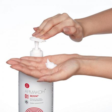 Крем регенерирующий Армакон Велум карт.с доз.насад