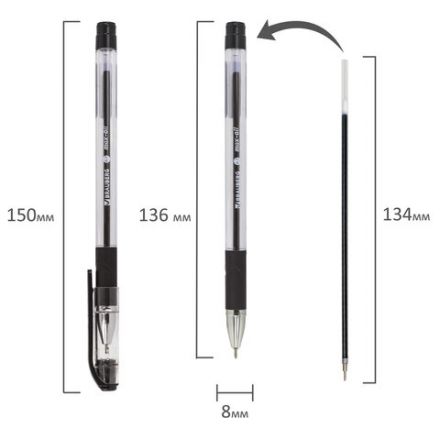 Ручка шариковая масляная с грипом BRAUBERG "Max-Oil", ЧЕРНАЯ, игольчатый узел 0,7 мм, линия письма 0,35 мм, 142142