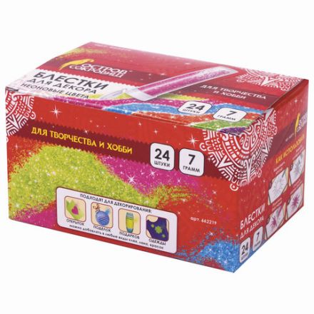 Блестки (глиттер) для декора, поделок, DIY, творчества, оформления, ОСТРОВ СОКРОВИЩ, НЕОН, 7 грамм, ассорти, в дисплее, 662219 Блестки (глиттер) для декора, поделок, DIY, творчества, оформления, ОСТРОВ СОКРОВИЩ, НЕОН, 7 грамм, ассорти, в дисплее, 662219